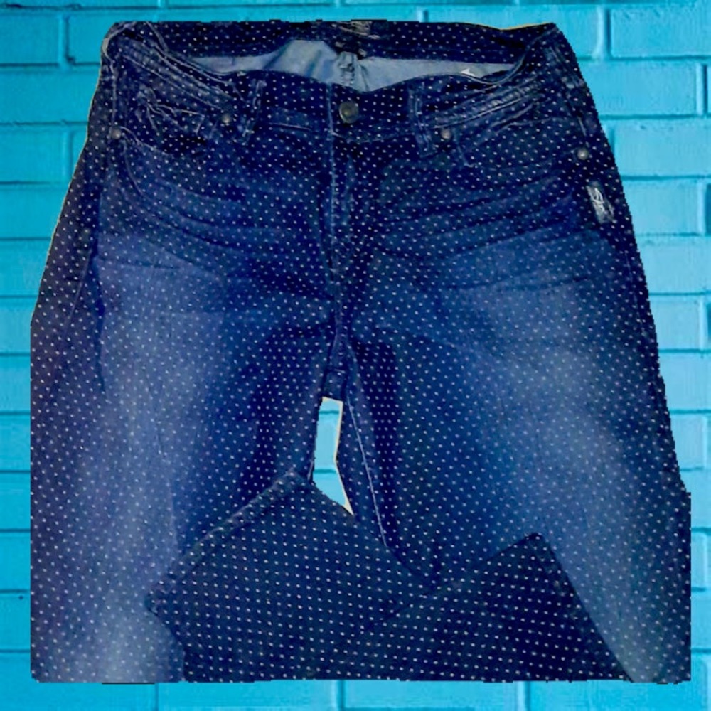 Silver suki super skinny jeans